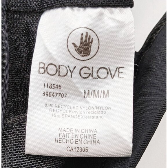 Body Glove Dreamy Star Reversible Cross-Over Sports Bra Size M NEW - Picture 4 of 4